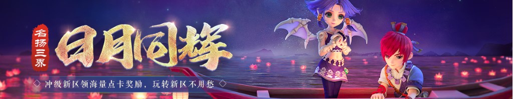 石家庄衣服